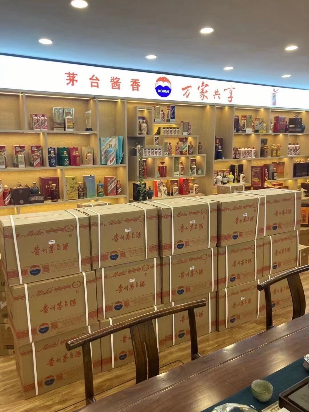 汤旺河回收2002年茅台酒上门（最新更新行情）